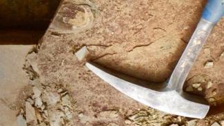 Geosciences Department Header